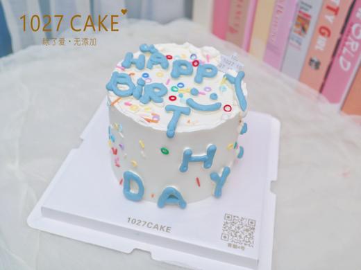 1027CAKE |  ins风 简约 happybirthday 商品图1