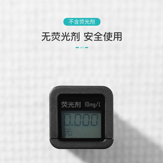 孟夫人白太阳洁颜洗脸巾 一次性绵柔无纺布洗脸巾80抽/包 商品图4