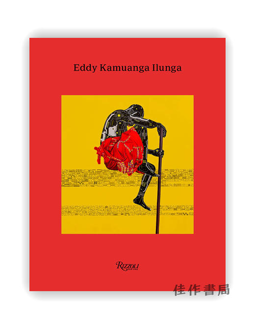 Eddy Kamuanga Ilunga / 艾迪·卡穆安加·伊隆加 商品图0