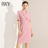 IWY/女神范简约粉色职业装连衣裙夏女装设计感知性优雅通勤包臀裙23Q263 商品缩略图6