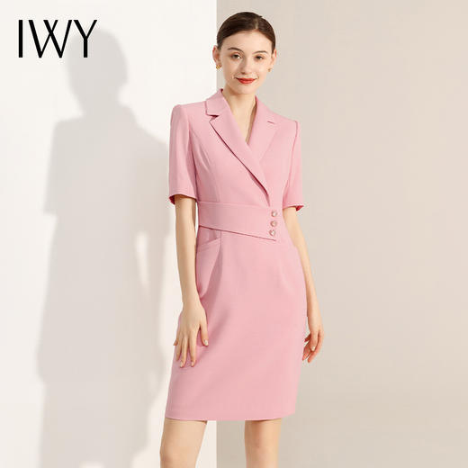 IWY/女神范简约粉色职业装连衣裙夏女装设计感知性优雅通勤包臀裙23Q263 商品图6