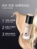 卡姿兰昼夜锁妆粉底液01（小夜猫） 商品缩略图0
