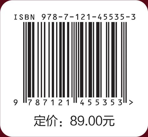 AIGC时代：突破创作边界的人工智能绘画 王喜文 智能绘画   绘画技能 电子工业出版社 商品图3