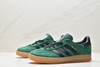 阿迪达斯Adidas Originals Gazelle Indoor三叶草复古板鞋IG9978男女鞋 商品缩略图3