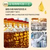 外婆家正宗纯正压榨菜籽油5升桶非转基低芥酸商用家用5l食用油 商品缩略图3