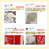 外婆家南国香米新米大米10kg20斤非东北大米粳米编织袋包装 商品缩略图2