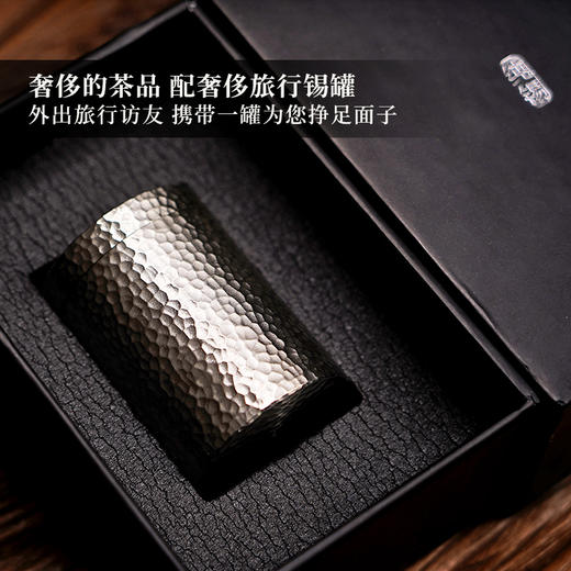 【鼎级奢侈品】【兔首—老班章龙珠】中国制茶大师全程亲制加监制代表了茶界蕞高端奢品，满足所有高端用茶场景需求，600克/罐 商品图2