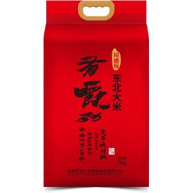 裕道府五常大米长粒香米5kg有嚼劲大米GB/T 1354
