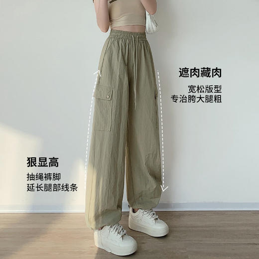 夏季新款必备；高腰直筒休闲裤，舒适自如；美式卫裤阔腿设计，时尚百搭，调节扣两穿工装裤女，轻松穿脱，方便实用。展现个性魅力！ 商品图2