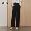 EITIE爱特爱新款高腰直筒显瘦裤子6805509 商品缩略图0
