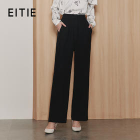 EITIE爱特爱新款高腰直筒显瘦裤子6805509
