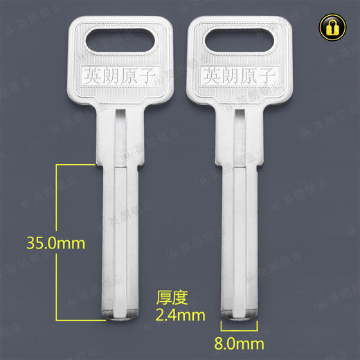 〖5077〗2号金点边柱锁 商品图1