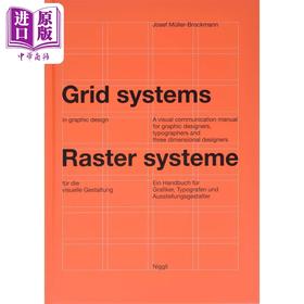 【中商原版】Grid Systems in Graphic Design 进口艺术 平面设计中的网格系统