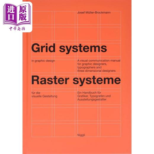 【中商原版】Grid Systems in Graphic Design 进口艺术 平面设计中的网格系统 商品图0