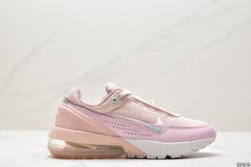 耐克Nike Air Max Pulse休闲运动跑鞋DR0453-010女鞋