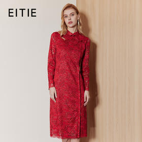 EITIE爱特爱复古中式立领盘扣改良旗袍红色蕾丝连衣裙秋季新款C07202