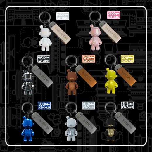 【壹秦】壹秦钥匙扣 商品图8