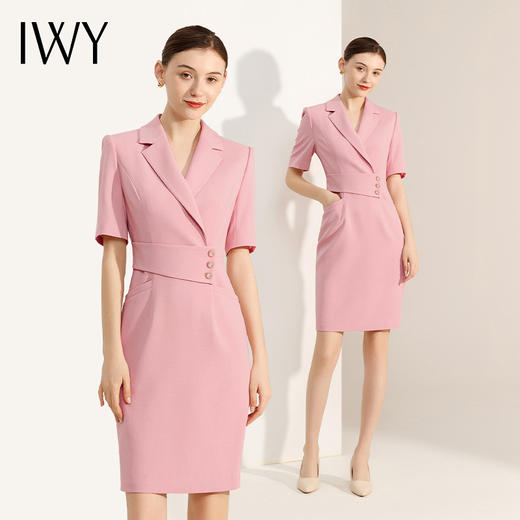 IWY/女神范简约粉色职业装连衣裙夏女装设计感知性优雅通勤包臀裙23Q263 商品图0