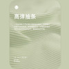 挂脖运动内衣女中强度T字背瑜伽服背心带胸垫健身上衣美背文胸bra YY 000 DSB364 商品缩略图3