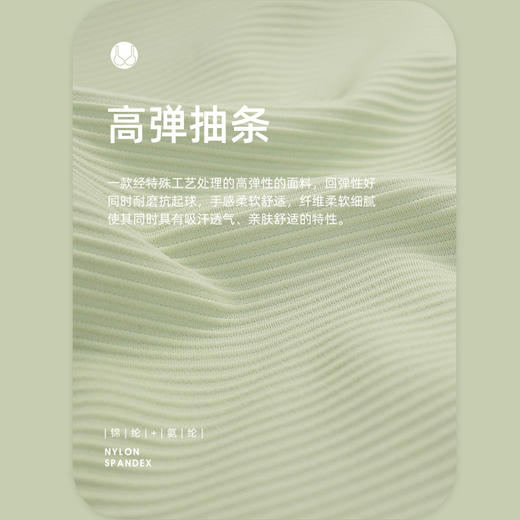 挂脖运动内衣女中强度T字背瑜伽服背心带胸垫健身上衣美背文胸bra YY 000 DSB364 商品图3