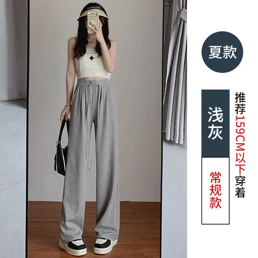 夏季新款冰丝阔腿裤女，宽松高腰设计，舒适透气，让你感受清凉的夏日。垂感显瘦，百搭运动裤女，让你随心搭配，展现自信风采！ 商品图3