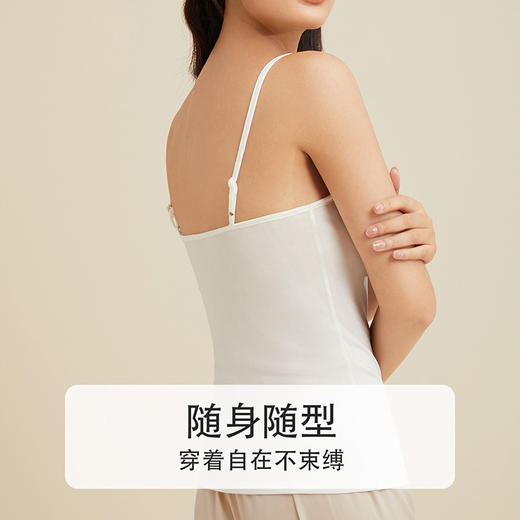 金三塔桑蚕丝基础吊带衫真丝女透气打底宽松短背心  8YZW2B527 商品图3