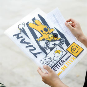 袋鼠团团多层办公文件夹