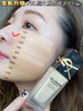 YSL/圣罗兰 恒久浮雕粉底液 商品缩略图2