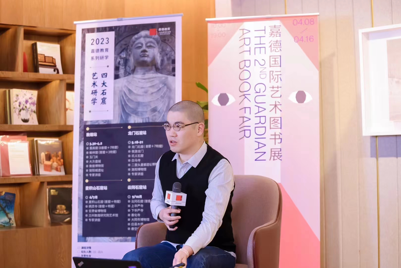 从犍陀罗到敦煌