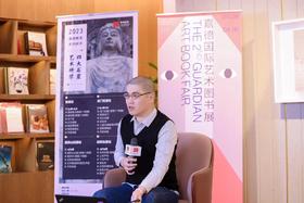 从犍陀罗到敦煌