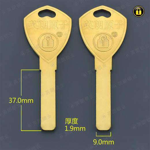 〖5161〗菱形金点平板 商品图1