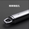 美珑美利TOOL+系列煎铲锅铲 商品缩略图5
