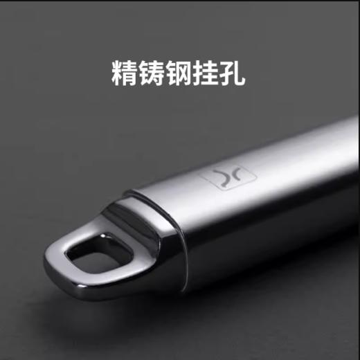 美珑美利TOOL+系列煎铲锅铲 商品图5