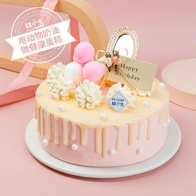 妈妈的芳华岁月-这面镜子印出的是妈妈的芳华岁月，永远记住妈妈的美（福州）