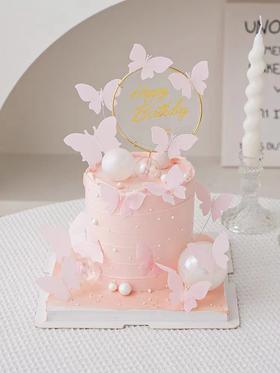 【6寸加高蝴蝶梦】叮当CAKE爆款生日蛋糕-鲜果奶油蛋糕