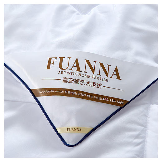 富安娜 艾瑞丝磨毛压花四季春秋被子 203*229cm 800g 商品图3