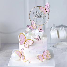 【粉蝴蝶梦】叮当CAKE爆款生日蛋糕-鲜果奶油蛋糕