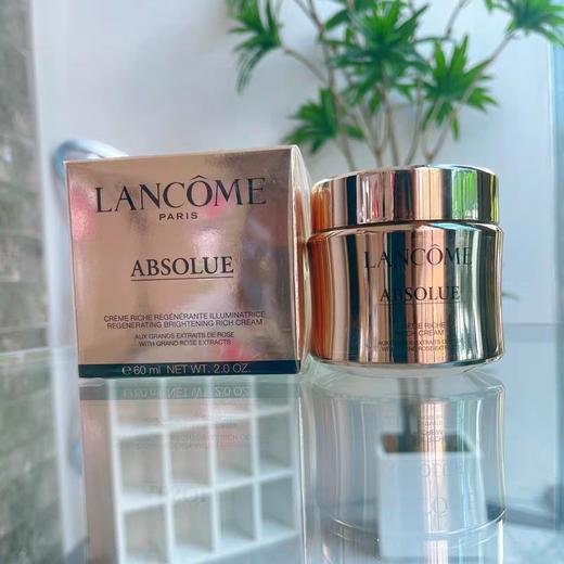 Lancome兰蔻菁纯面霜滋润轻盈版弹润紧致舒缓保湿清爽抗氧化乳霜(2024年10月) 商品图2