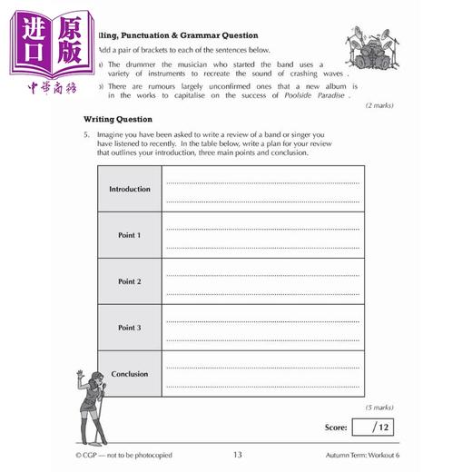 【中商原版】New KS3 Year 7 English 10-Minute Weekly Workouts KS3 7年级英语10分钟周周练 英文原版进口 中学教辅参考书 商品图3