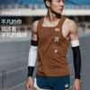 身体智慧 BODYWIT 赤乌 Pro3 马拉松背心 商品缩略图4