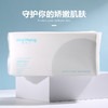 孟夫人白太阳洁颜洗脸巾 一次性绵柔无纺布洗脸巾80抽/包 商品缩略图0