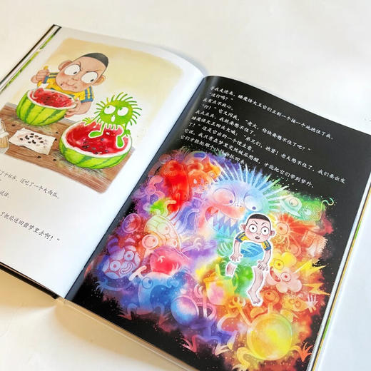 我用32个睡魔怪没有打败我儿子 4-8岁 彭懿 著 儿童绘本 商品图1