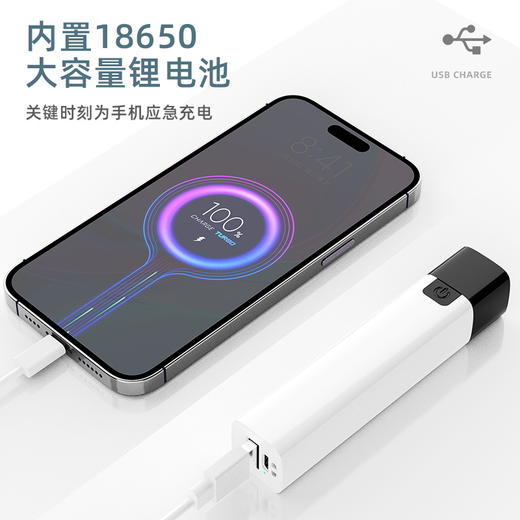 猎友强光手电筒1200毫安（两色可选） 商品图3