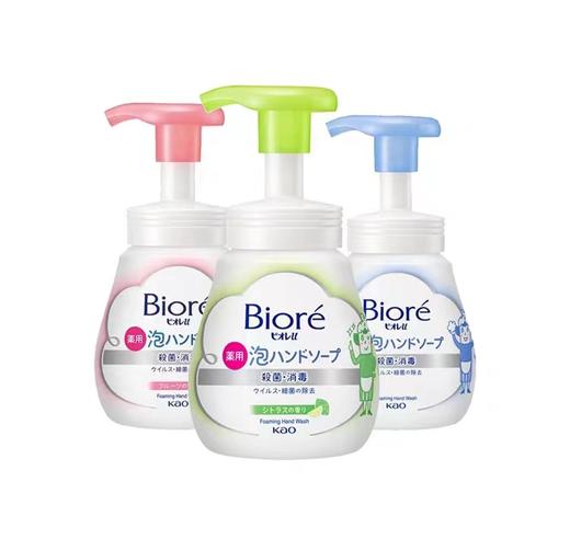 （跨境）日本花王KAO儿童洗手液240ml（四种味道） 商品图0