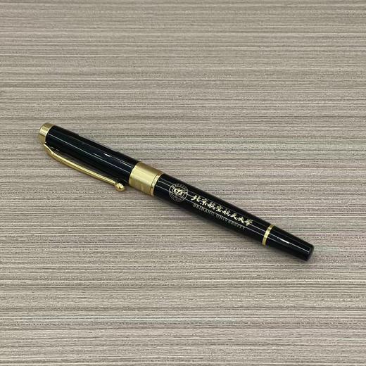 北航铱金暗尖钢笔 商品图0
