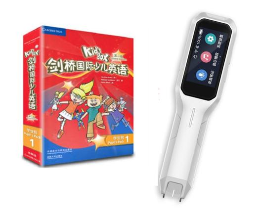 剑桥国际少儿英语(第二版)学生包 商品图2