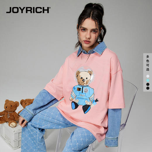 JOYRICH官方早春男女情侣款科技感宇航员富乐熊潮流休闲短袖T恤 商品图0