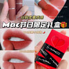 【全球购】MAC限定丝缎柔雾口红小样套盒1.5g*2支·双11现货速达 商品缩略图6