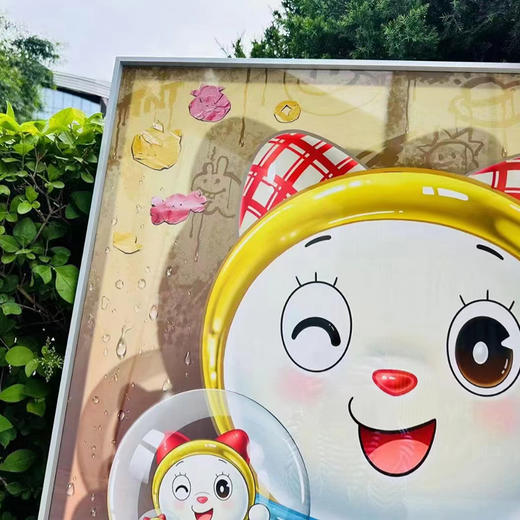 泰农太《隐形富豪-旺达》HC版 商品图2