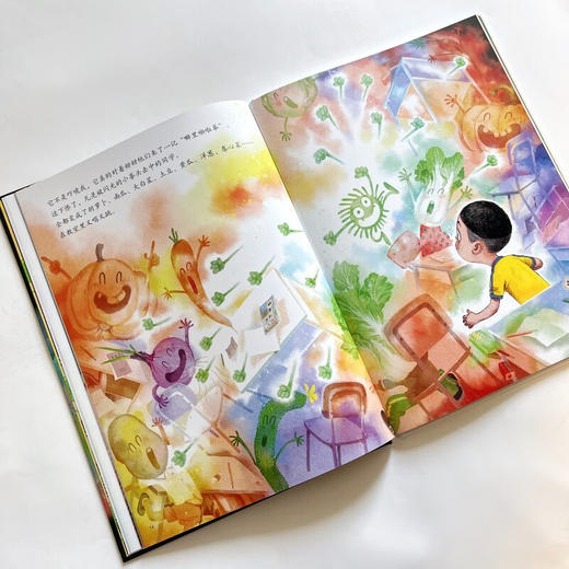 我用32个睡魔怪没有打败我儿子 4-8岁 彭懿 著 儿童绘本 商品图2